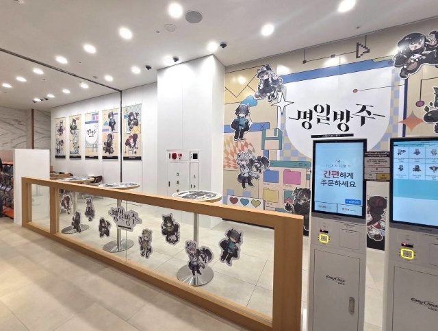 △グッズやコミックスの他、アニメイトグラッテも展開