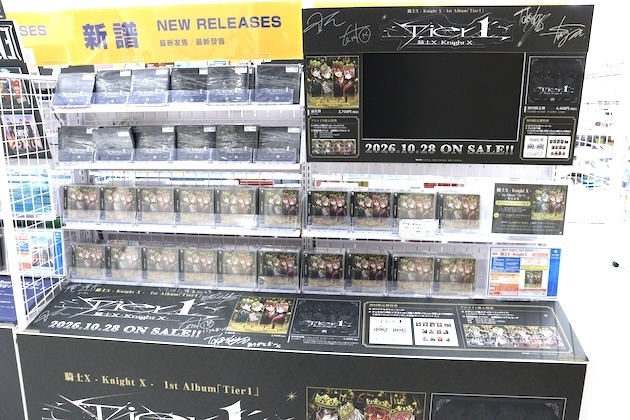 CD「にじさんじ VOLTACTION/『EVOLVE』」やコミックス『美しい彼(7)』が発売！　ほか［今日のアニメイト池袋本店］-1