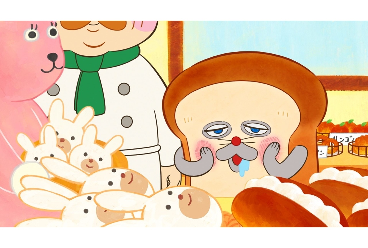 秋アニメ『パンどろぼう』第4話あらすじ＆場面カット