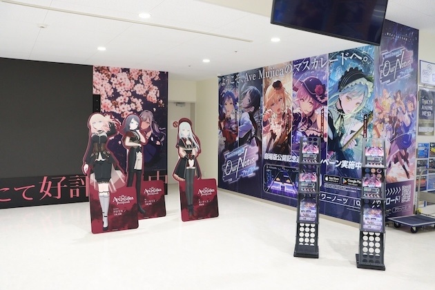 フェア「『ディズニー ツイステッドワンダーランド』Halloween2026 Fair」や「『NTE』2026フェア in アニメイト」が開催中！　ほか［今日のアニメイト池袋本店］-24