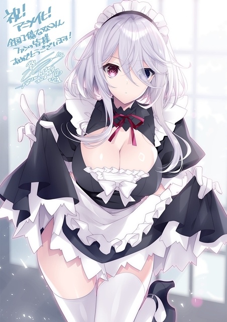 秋アニメ『マジカル★エクスプローラー』放送・配信開始記念イラスト第6弾公開！　『ヨスガノソラ』などで知られる鈴平ひろ氏がななみを描く-1