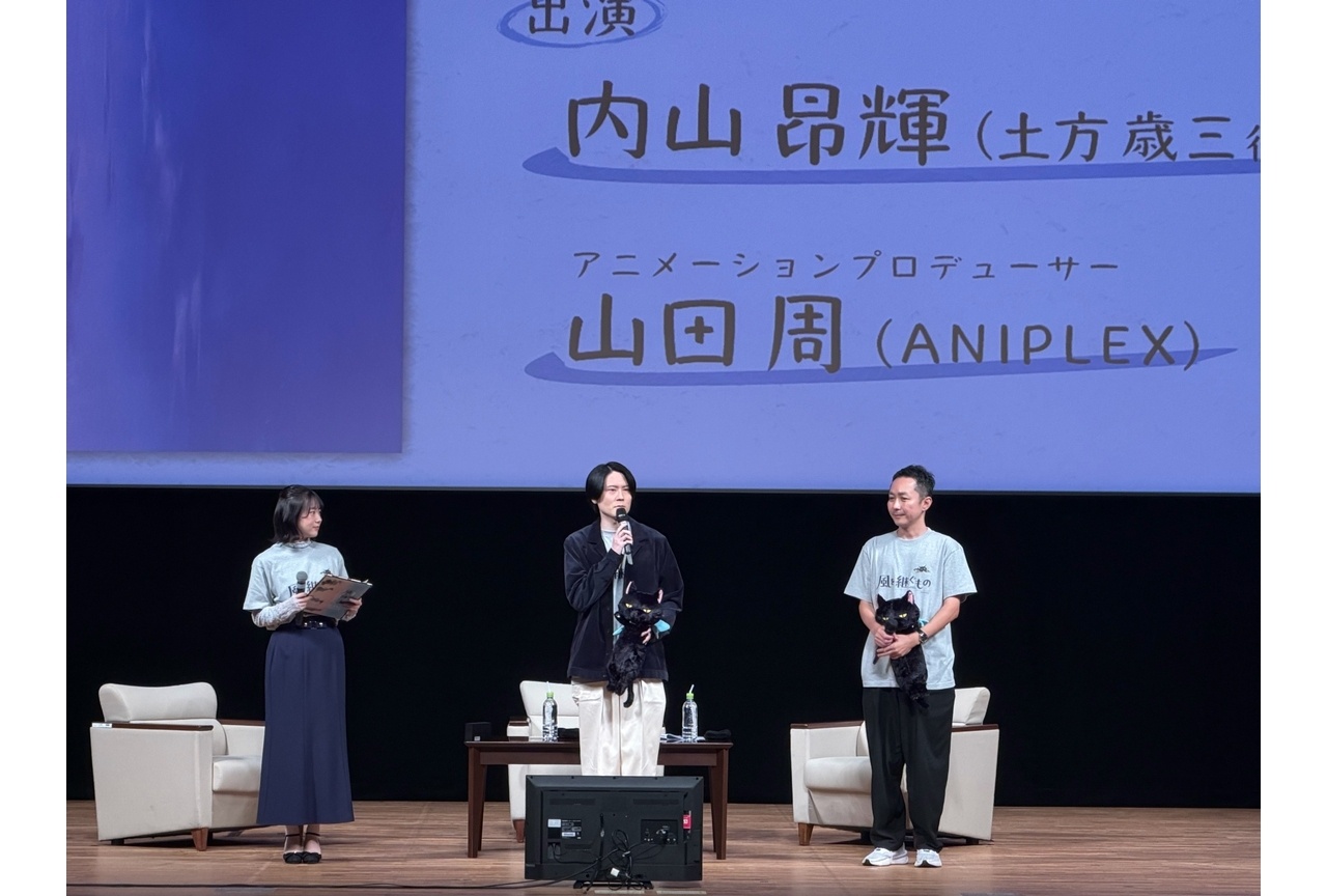 『風を継ぐもの』「こうちまんがフェスティバル2026」ステージ公式レポート!