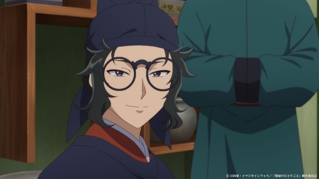 『薬屋のひとりごと』第53話（第3期 第5話）「白蛇仙女」のあらすじ＆先行場面カット＆予告映像が公開！　ハロウィンビジュアルが解禁、第1弾は猫猫＆趙迂-5