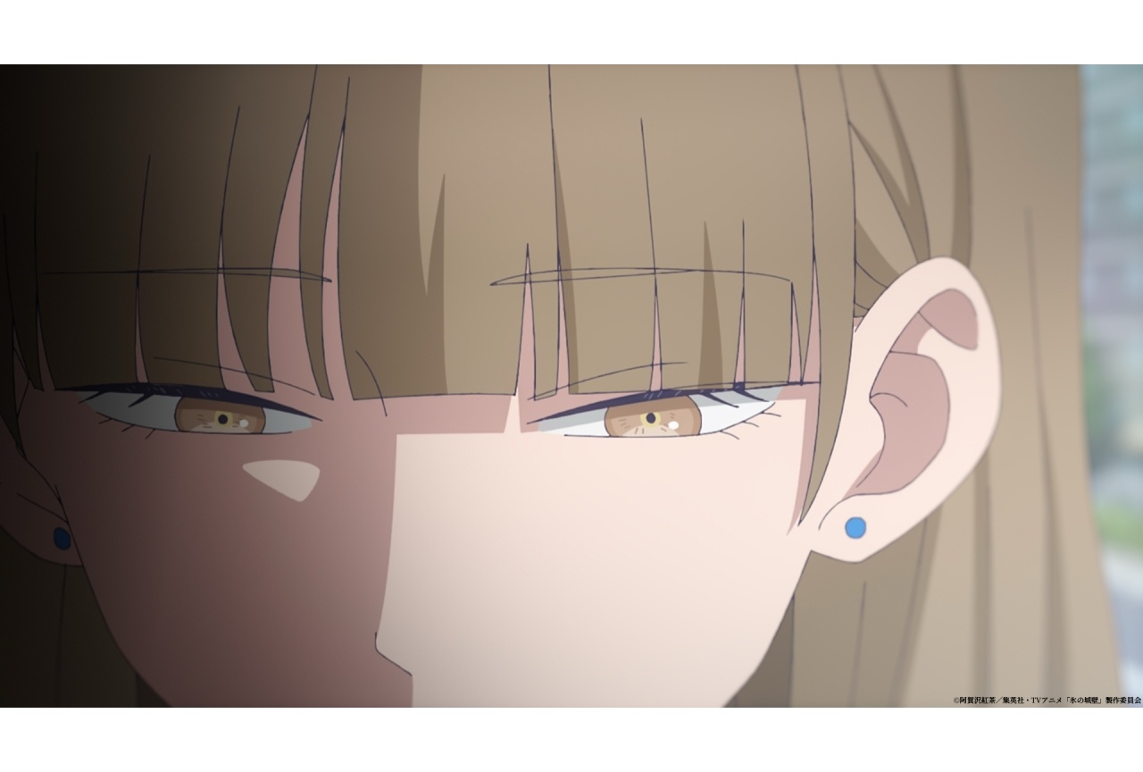 『氷の城壁』第17話あらすじ&場面写真が解禁