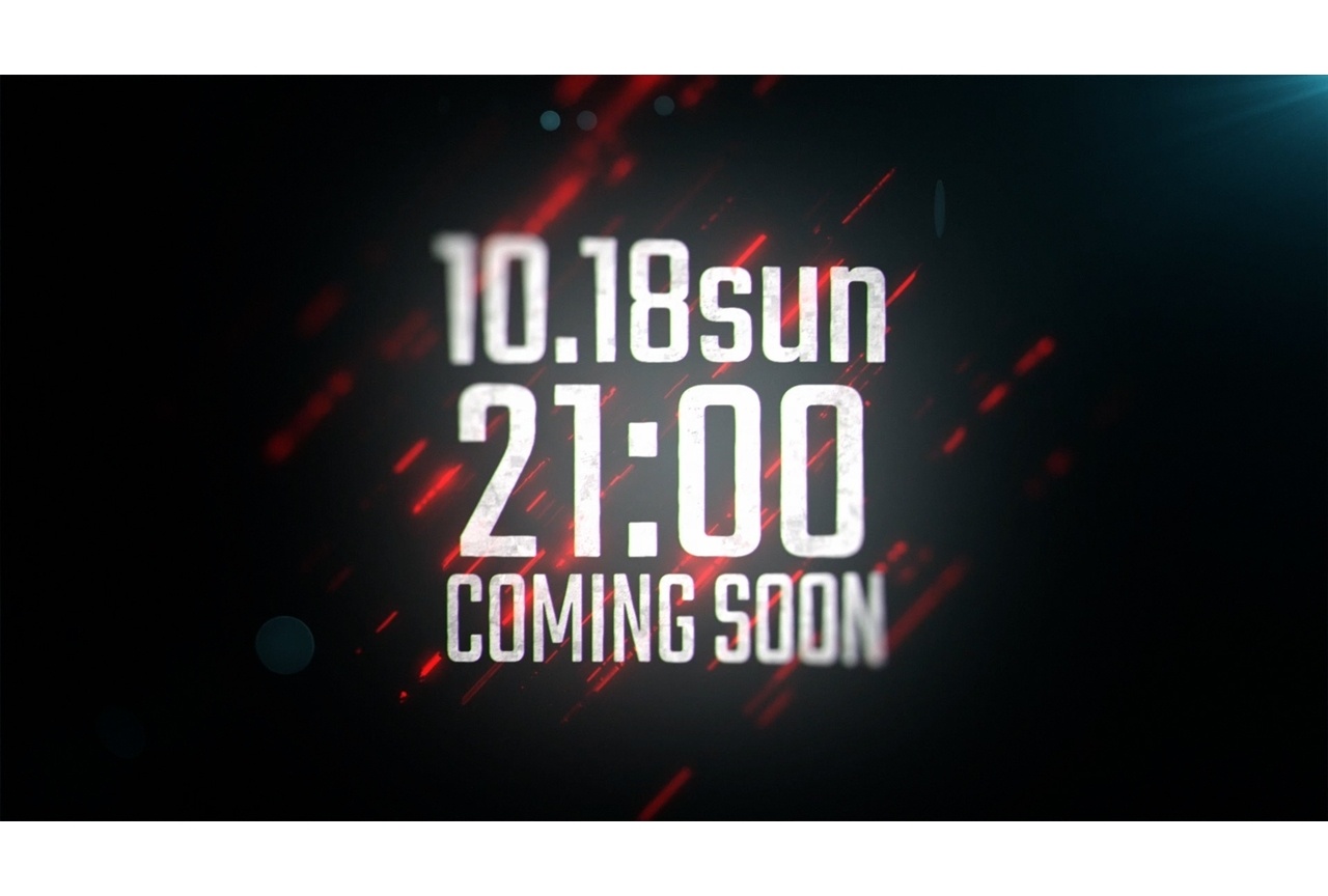日常が一変する新作TVアニメーション、10月18日に発表！