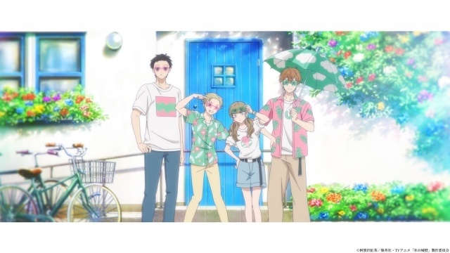 秋アニメ『氷の城壁』第2期 ハート型と星型のサングラスをかけた、弾ける笑顔が印象的な小雪、美姫、湊、陽太の姿から始まるノンクレジットオープニング映像が公開！-1