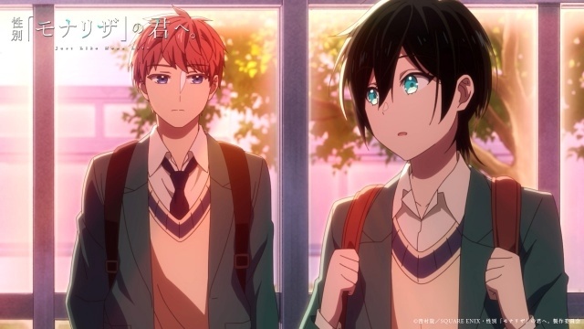『性別「モナリザ」の君へ。』2027年放送決定！　メインビジュアル・メインPV第1弾が公開｜追加キャストに青山吉能さんら7名が決定、ED主題歌はimaseさんの「迷いは光」-13