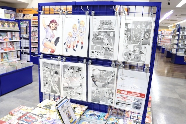 フェア「TVアニメ『家庭教師ヒットマンREBORN!』damask code style fair」や「「Newtype」本誌＆書籍購入記念キャンペーン」が開催中！　ほか［今日のアニメイト池袋本店］-13