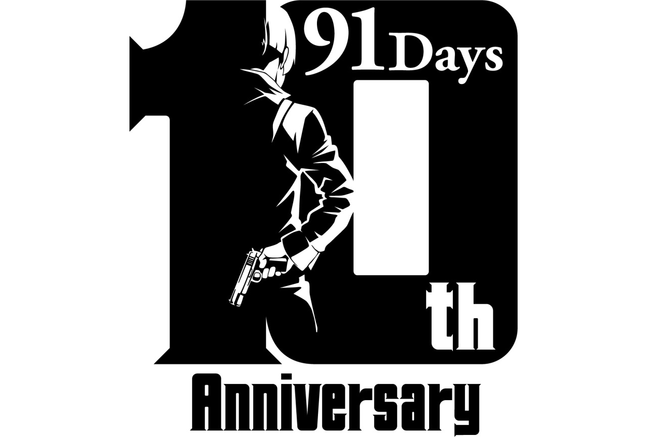 アニメ『91Days』10周年記念舞台挨拶付上映会が実施決定