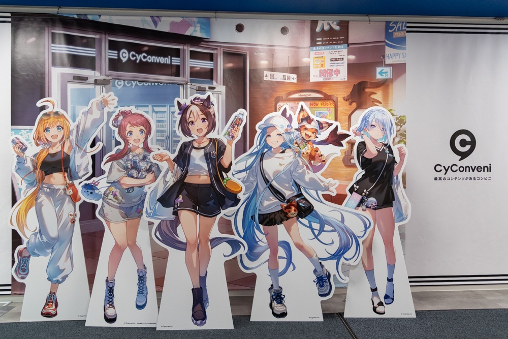 九州最大のアニメイトが誕生! 「アニメイトラシック福岡天神」グランドオープン! 店舗の模様を最速でお届けします【フォトレポート】-24