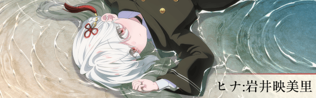 『異界ノ宿帳』Steam Nextフェスに参加決定！-1