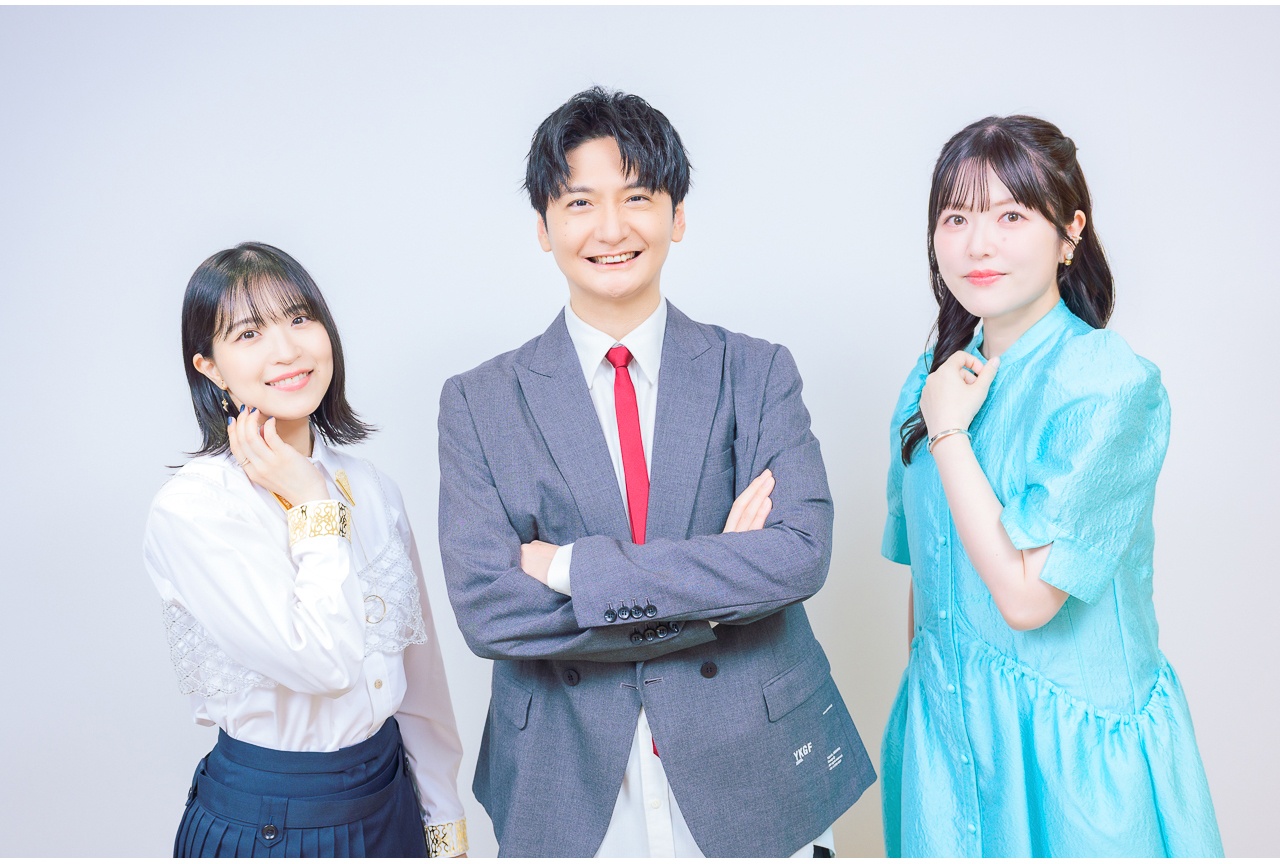 『マジエク』令和に蘇る“平成感”!島﨑信長×加隈亜衣×大西沙織が作品の魅力を語る