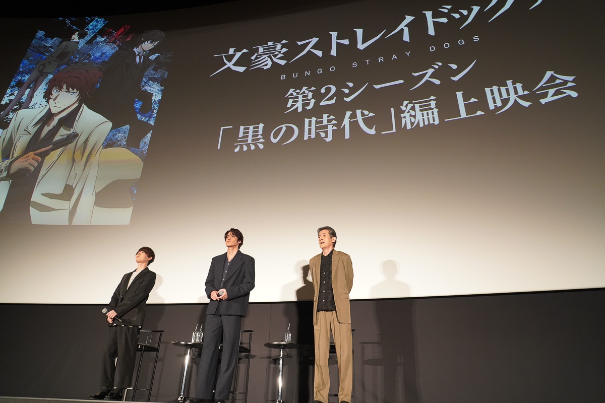 『文豪ストレイドッグス』「黒の時代」を宮野真守さん＆宮本充さんが振り返る