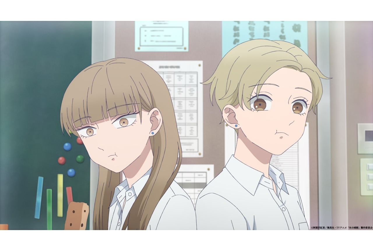 『氷の城壁』第16話あらすじ&場面写真が解禁