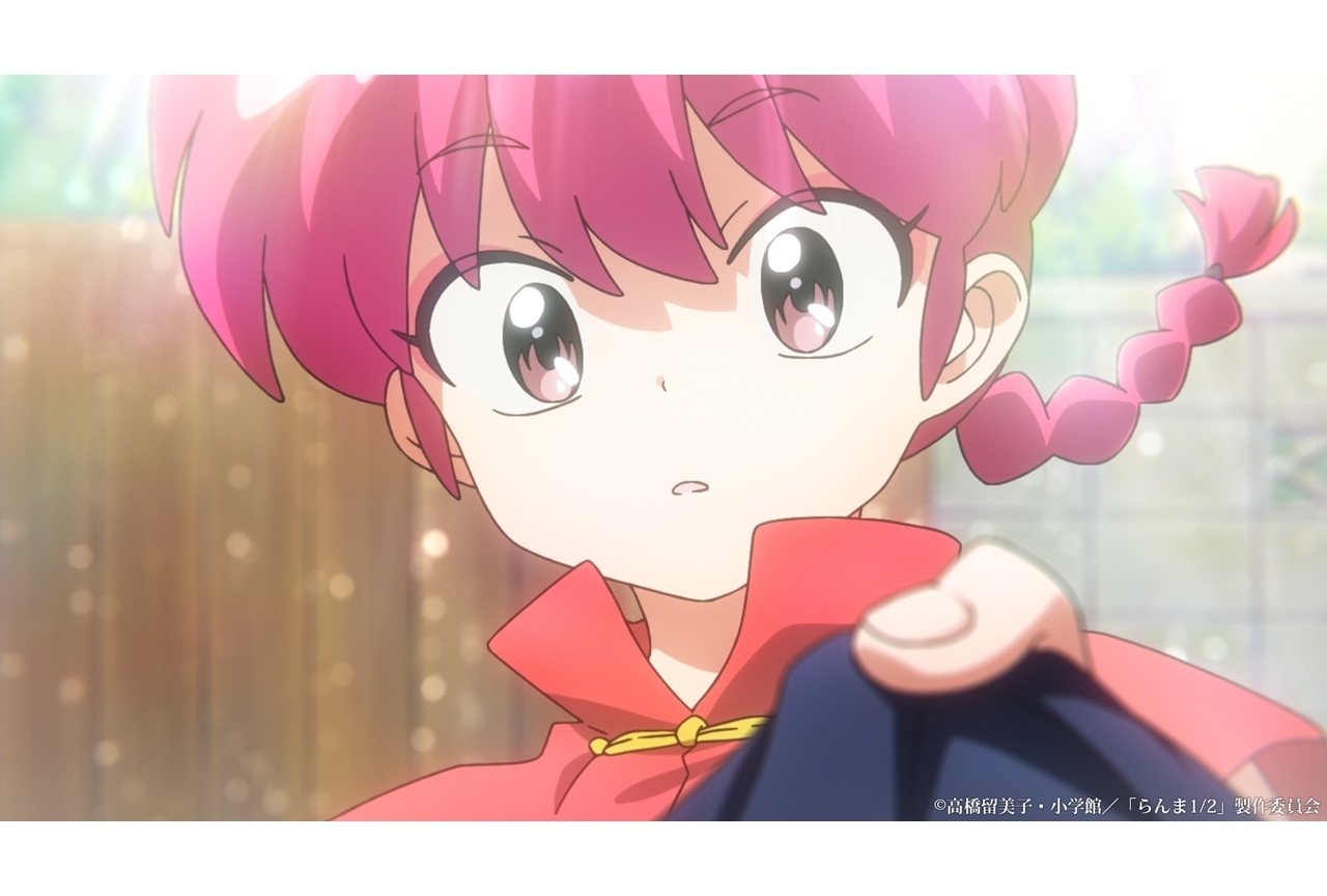 秋アニメ『らんま1/2』第28話あらすじ＆場面カット