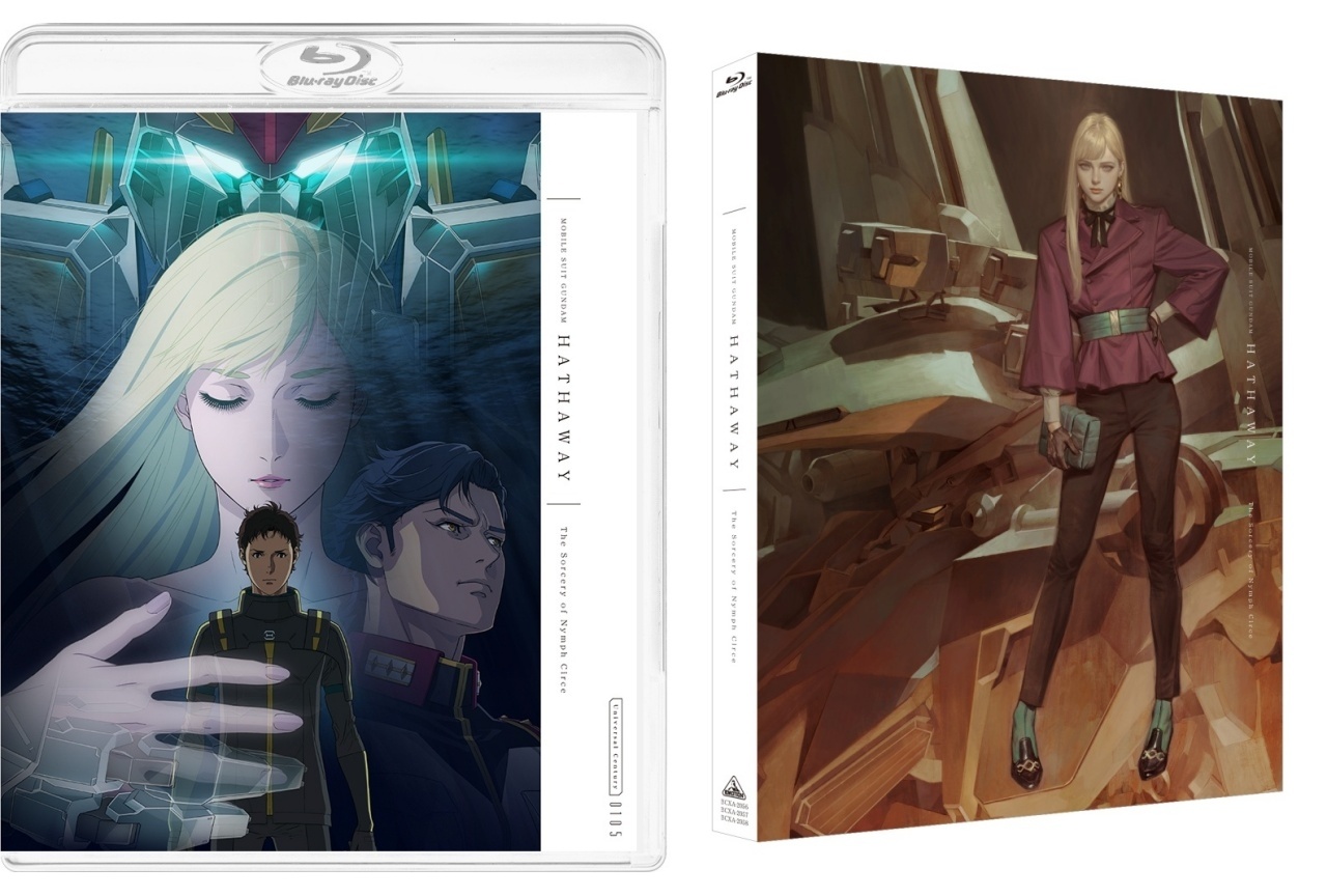 『ガンダム 閃光のハサウェイ キルケーの魔女』BD＆DVD発売｜2週間限定で再上映