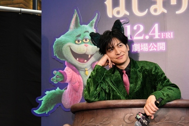 『ビリーと魔法のはじまり』新日本版声優発表 ハロウィンイベントの公式レポートが到着！　ビーフ役の日本版声優に生田斗真さんが決定-4