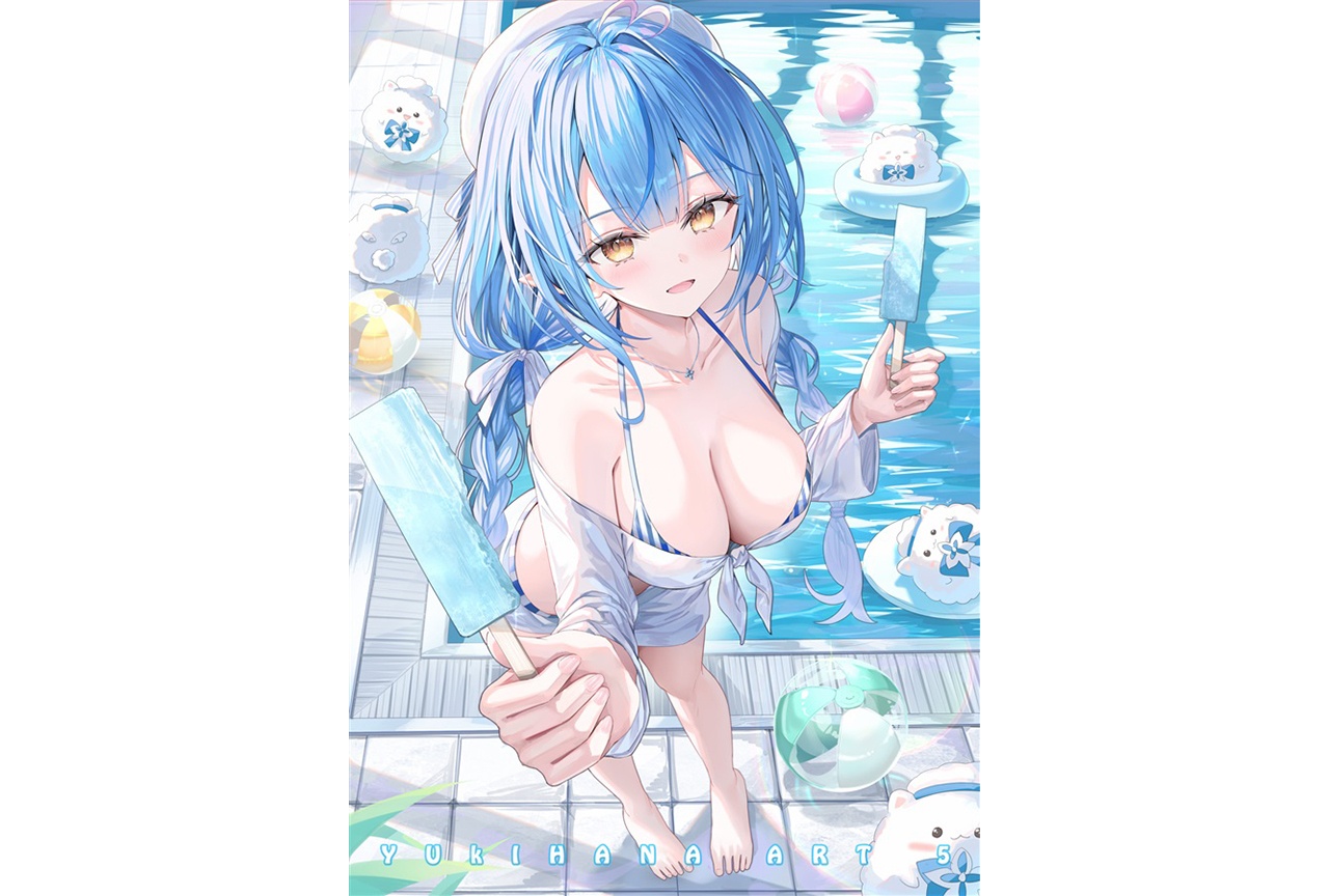 リン☆ユウ「YUKIHANA ART 5」のご紹介