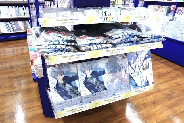 フェア「TVアニメ『家庭教師ヒットマンREBORN!』damask code style fair」や「「Newtype」本誌＆書籍購入記念キャンペーン」が開催中！　ほか［今日のアニメイト池袋本店］-4
