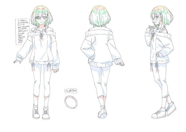 ▲犀川律花(全身)