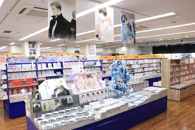 CD「東山奈央/OVER THE RAINBOW」やコミックス『漫画 天官賜福(4)【日本語翻訳版】』が発売！　ほか［今日のアニメイト池袋本店］-16
