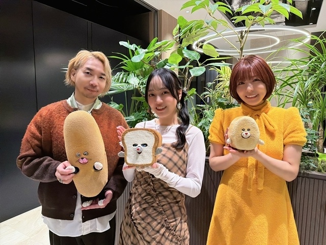 秋アニメ『パンどろぼう』放送直前「生配信トークイベント」開催！　朝井彩加さん・諏訪部順一さん・豊崎愛生さん登壇、生アフレコを披露-1