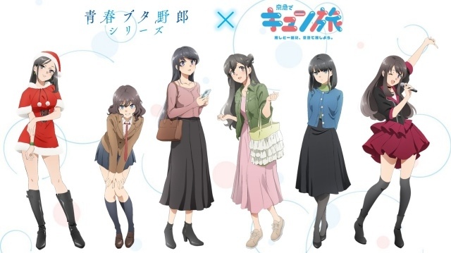 『青春ブタ野郎はディアフレンドの夢を見ない』横浜市コラボキャンペーン×京急でキュン旅が開催決定！　京急沿線６スポットにてスタンディパネルが登場-2