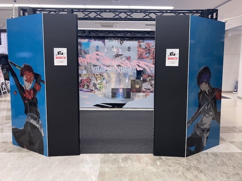 「セガ×アニメイト」グローバル横断プロジェクト！ アニメイト池袋本店＆海外店舗で開催の『ペルソナ』シリーズ30周年オンリーショップの模様をフォトレポートでお届け！-3
