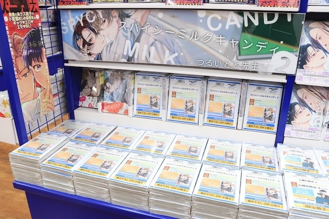 CD「うたの☆プリンスさまっ♪HE★VENS ミニアルバム「HE★VENS SENSATION」」が発売！　「きつねのうりくん POP UP SHOP」が開催中！　ほか［今日のアニメイト池袋本店］-11