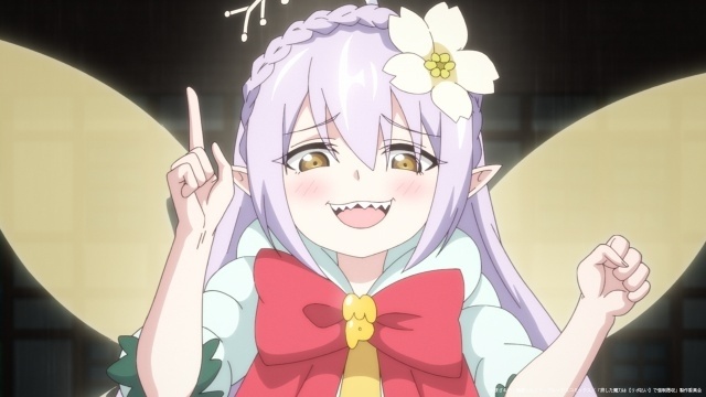 『貸した魔力は【リボ払い】で強制徴収』第2話「【契約】」のあらすじ＆先行場面カットが公開！-1