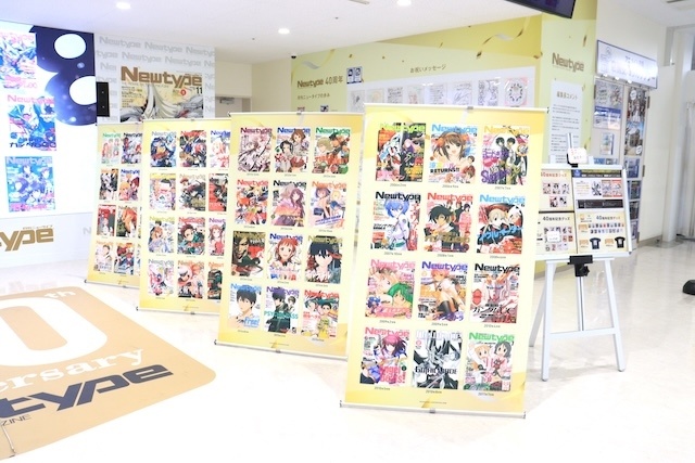 フェア「TVアニメ『家庭教師ヒットマンREBORN!』damask code style fair」や「「Newtype」本誌＆書籍購入記念キャンペーン」が開催中！　ほか［今日のアニメイト池袋本店］-19