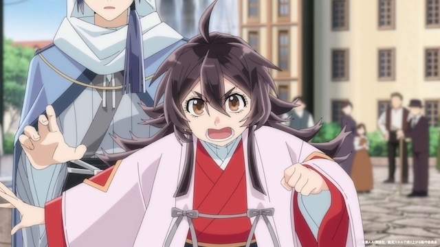 『転生貴族、鑑定スキルで成り上がる 第3期』新ビジュアル＆新PV解禁！　追加キャストに宮田俊哉さん＆伊瀬茉莉也さん＆大泊貴揮さんが決定、コメント到着-4