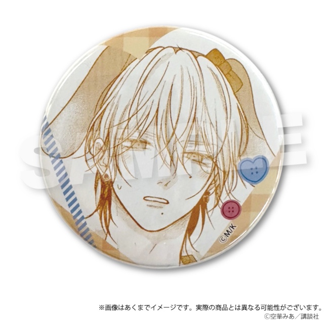 『たまらないのは恋なのか』のくじメイトがアニメイト通販にて販売！　A3色紙、アクリルスタンドなどの景品が当たる!!-20