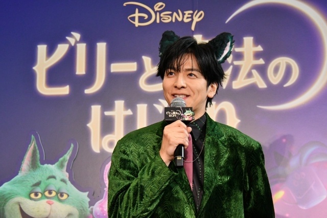 『ビリーと魔法のはじまり』新日本版声優発表 ハロウィンイベントの公式レポートが到着！　ビーフ役の日本版声優に生田斗真さんが決定-5