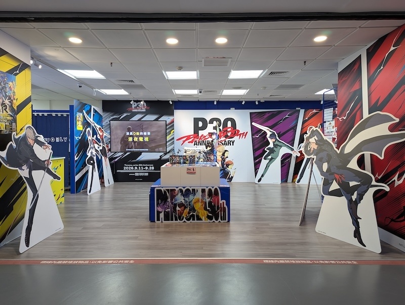 「セガ×アニメイト」グローバル横断プロジェクト！ アニメイト池袋本店＆海外店舗で開催の『ペルソナ』シリーズ30周年オンリーショップの模様をフォトレポートでお届け！-18