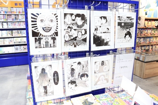 フェア「ゴールデンカムイどうぶつフォーゼフェアin アニメイト」が開催中！　小説『魔法使いの夜(中)』が発売！　ほか［今日のアニメイト池袋本店］-14