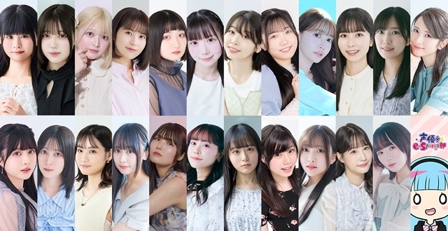 声優e-Sports部に6期生が加入！　月音こなさん・佐々木琴子さん・柊優花さん・月城莉奈さんら23名が加わり総勢66名の新体制に-1