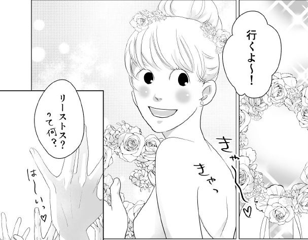 BLボイスドラマ『特級αの愛したΩ』本日発売＆配信！　神波アユミ先生と鈴木崚汰さん＆坂田将吾さんのサイン色紙が当たるキャンペーンも開催中!!-6