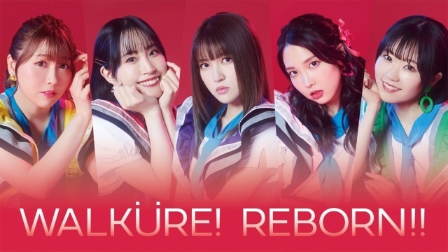 戦術音楽ユニット“ワルキューレ”『マクロスΔ』10周年記念シングル「ワルキューレは負けられない」が2027年3月24日に発売決定！　キャラクター原案・実田千聖氏による描き下ろしジャケットイラストも公開-2