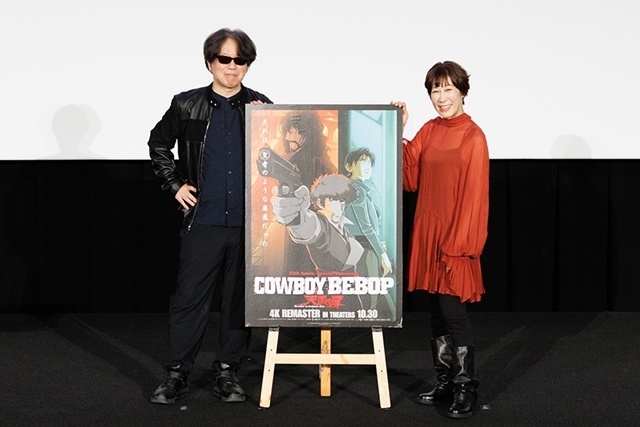 ▲左から渡辺信一郎監督、菅野よう子さん