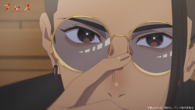 『ブレス』大屋輝役に新垣樽助さんが決定！　コメント＆キャラクターPVも公開-1