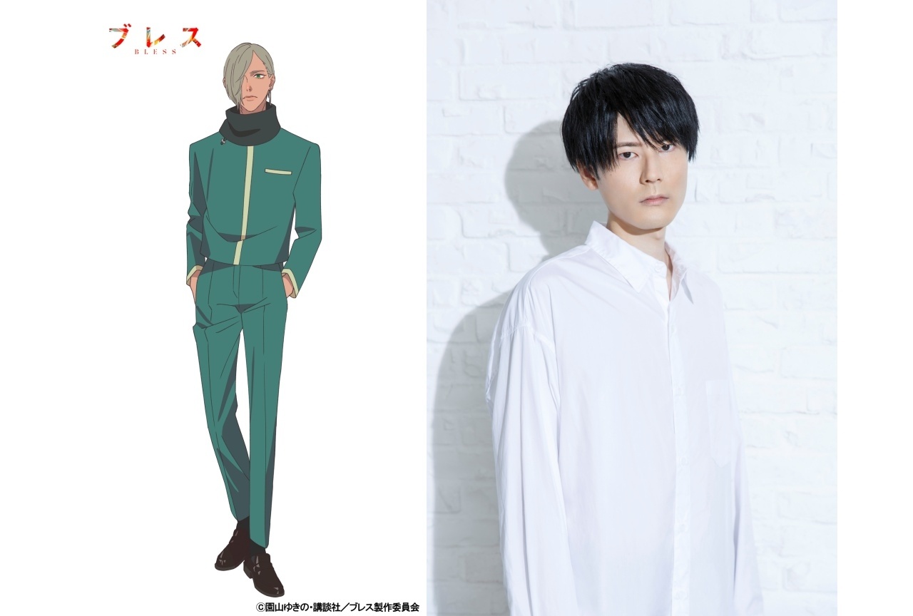 『ブレス』中野明治役に内山昂輝、キャラクターPV公開