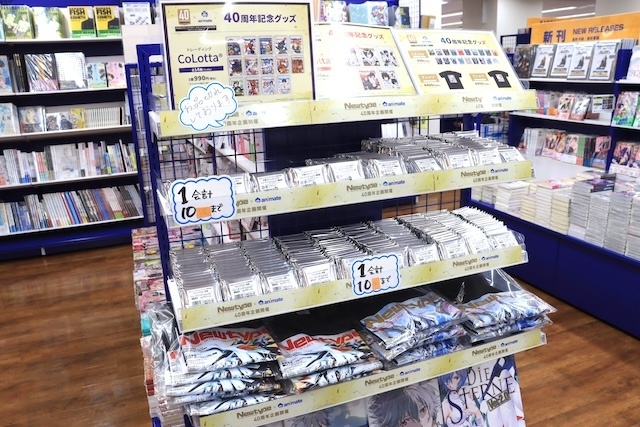 フェア「TVアニメ『家庭教師ヒットマンREBORN!』damask code style fair」や「「Newtype」本誌＆書籍購入記念キャンペーン」が開催中！　ほか［今日のアニメイト池袋本店］-3