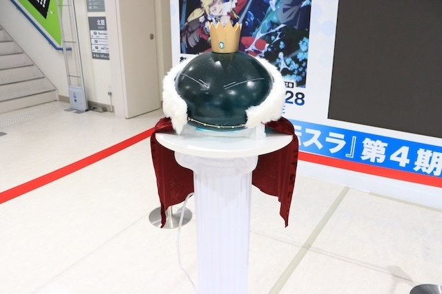 フェア「ゴールデンカムイどうぶつフォーゼフェアin アニメイト」が開催中！　小説『魔法使いの夜(中)』が発売！　ほか［今日のアニメイト池袋本店］-20