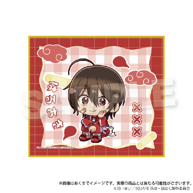 TVアニメ「妖怪学校の先生はじめました！」くじメイトがアニメイト通販にて販売！　描き起こしイラストを使用した景品も当たる!!-34