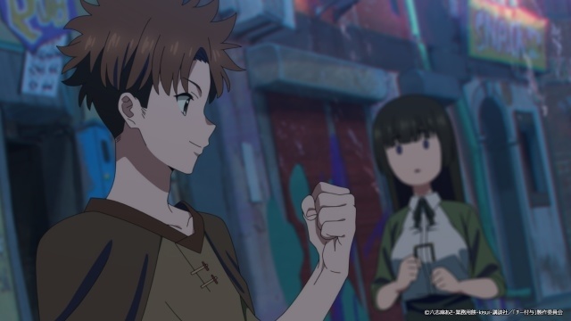 『追放されたチート付与魔術師は気ままなセカンドライフを謳歌する。』第1話のあらすじ・先行カット・次回予告が公開！-3