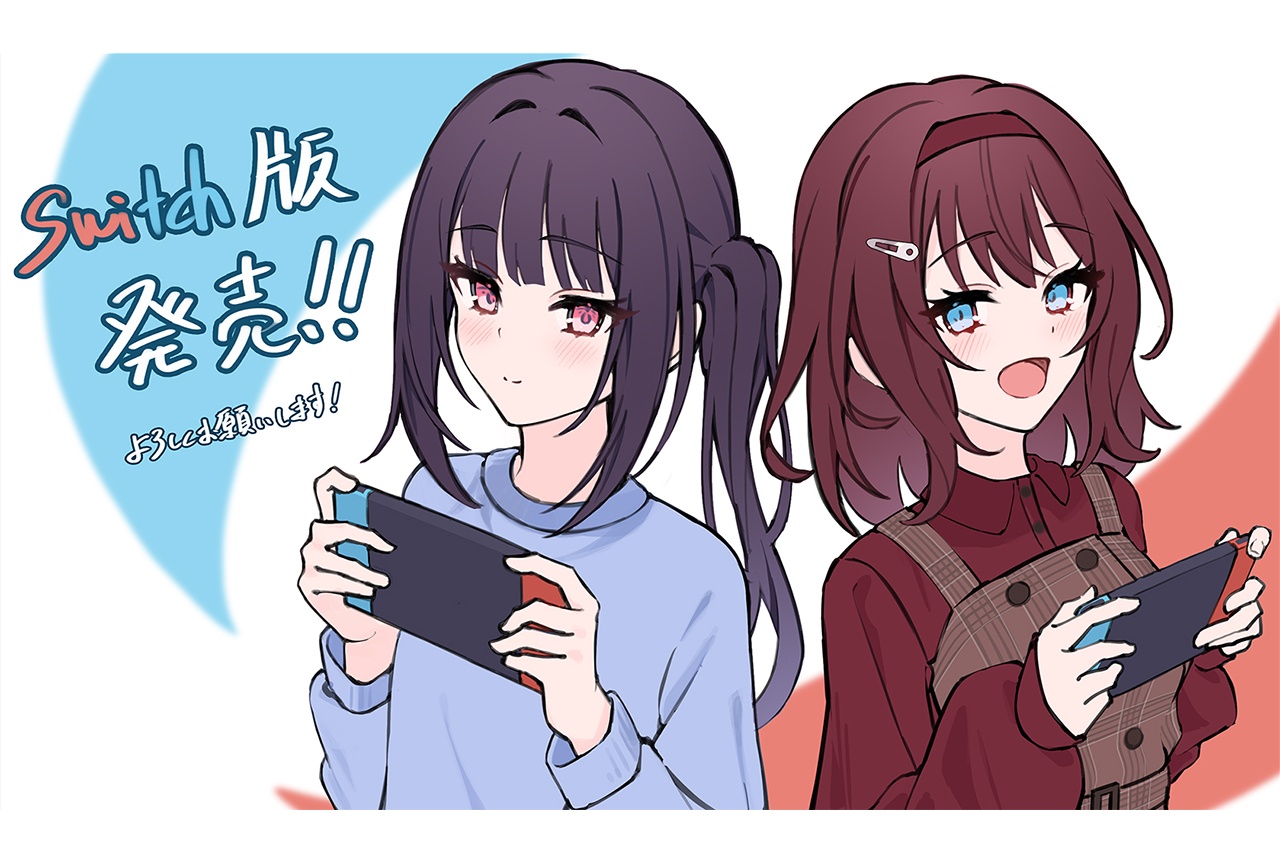 Switch版『ヒロうたリプロ』が本日10/8発売＆セールも開催