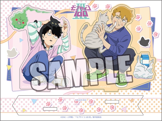 描き起こしイラストを使用したアイテムがラインナップ!!　「【くじメイト】TVアニメ『モブサイコ100 Ⅲ』」がアニメイト通販にて販売！-4