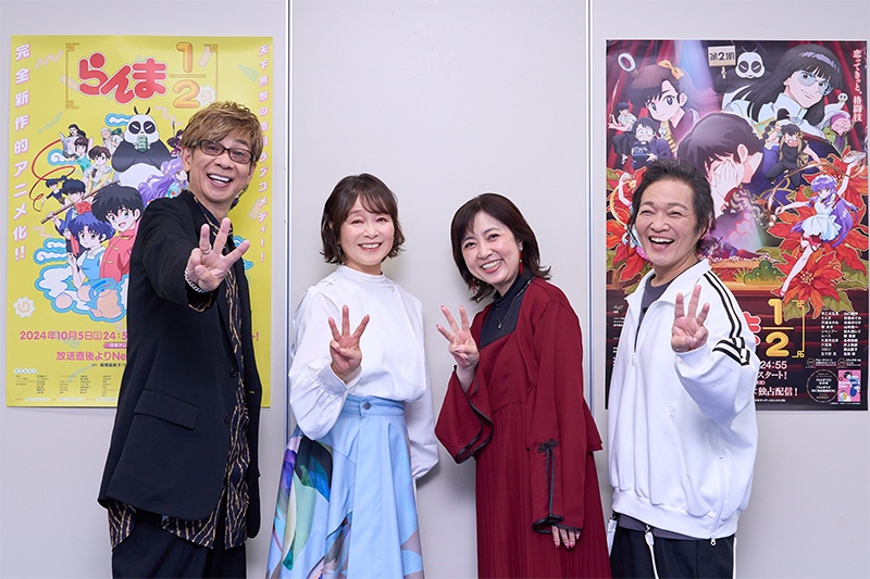 みんなで一致団結して頑張りましたーー女らんまが大暴れ＆響良牙が大活躍！「らんま1/2」第3期 山口勝平さん×林原めぐみさん×日髙のり子さん×山寺宏一さんインタビュー-9