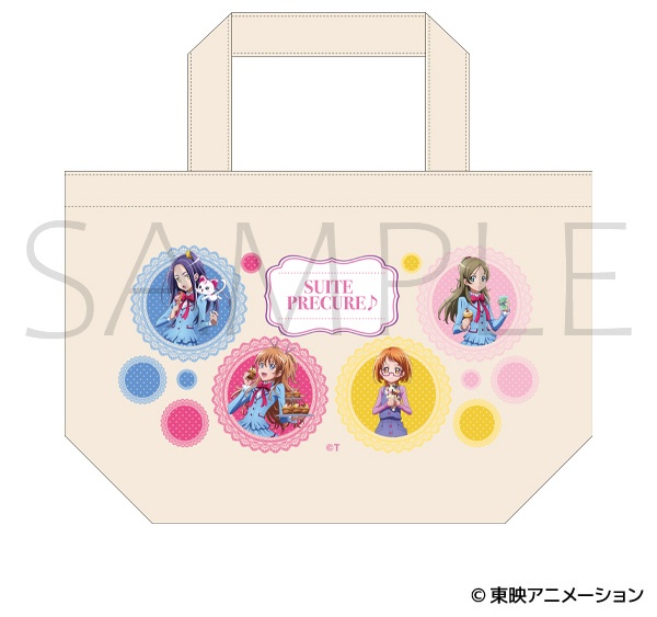 【ランチトートや学校備品風ボールペンも】『スイートプリキュア♪』＆『魔法つかいプリキュア！』の描きおろし商品が発売！　アニメイトでフェアも開催!!-4